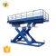 7LSJG Shandong SevenLift one floor house hydraulic manual stationary scissor lift platform table trolley 10 tons