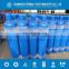 Seamless Steel Gas Cylinder Medical Nitrous Oxide Cylinders Used Oxygen Tanks