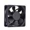 8025 DC 12V 0.3A Brushless Server Square Cooling Fan with connector
