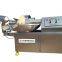 Meat bowl cutting machine / High speed meat bowl cutting machine