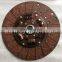 auto diesel engine clutch plate assy 110891610000 4947372 5255266 ISF2.8 ISF3.8 380 forklift clutch disc assembly for sale