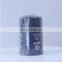 CX0710 FUEL FILTER for cummins WD61567G3 WEICHAI  LG952 LIUGONG wheel loader assembly manufacture factory sale price in china