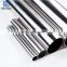 ss pipe cold rolled stainless steel tube 316L