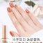 Soak-off Gel Polish With Applicator Nail Gels