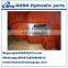 Hydraulic Piston Pump K3VL Series K3VL28,K3VL45, K3VL80,K3VL112,K3VL140,K3VL200