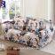News Skid Dustproof Sofa Cover All-in Package Four Seasons Used Sofa Cover