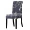 Black Designs Stretch Spandex Chair Covers Elastic Multifunctional Dining Furniture Seat Cover Home For Dining Room