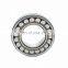 55*100*25mm spherical roller bearing 22211E W33