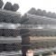 cold rolled 8 inch seamless steel pipe price