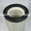 Replacement  Hydraulic Oil Filter Element P781098