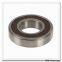 NSK B40-123 deep groove ball bearings