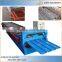 Aluminum sheet roll forming machine/ roofing panel iron roof sheet production line