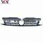 Car intake grille (SILVER STRIP) for vw jetta GLI 2015 Auto parts Front grille (SILVER STRIP) OEM 16D 853 653
