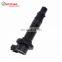 R6 ignition coil OEM 2C0-82310-00-00 4C8-82310-00-00 5VY-82310-00-00 5SL-82310-20-00 For Yamaha YZF R6S 600 --2006-2009