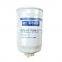 Fuel Filter Yuchai engine cummins spare parts