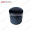 JAC GENUINE hight quality engine oil filter JAC auto parts FOR HFC1042 D8001