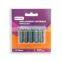 D911-10R High quality Twin blade Gilette vector be in common use shaving blade