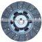 Clutch Disc 31250-55040 31250-55041 31250-55043 31250-55044 31250-55045 31250-55046 3125055047 3125055048 DT082 For LAND CRUISER