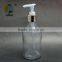 250ml glass hand soap bottle with pump