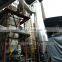Hot Sale QG/QFF High Efficiency Airflow Type Airflow Dryer for Accelerator DM/accelerator promoter