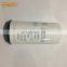 HIDROJET EC210 engine part oil filter 3831236 filter for sale