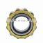 NSK NJ1922 Cylindrical Roller Bearing NJ1922MA NJ1922MA1C4U32 size 110*150*20mm