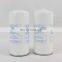 Best-selling 150HP  screw air compressor accessories oil separator LB962/2
