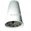 Complete specifications High-efficiency external oil filter  537705331800