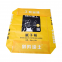 Kraft Paper Wheat Flour Packaging Bag 5kg 10kg 15kg 25kg Mulitwall Moisture Protection