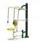 Top sale standard adult and kids outdoor public and home training fitness gym equipment