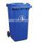 Large Garbage Bins Wholesale Outdoor Waste Bin 240L Customized Plastic Dustbin