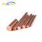 Copper Alloy Bar/Rod C1201/c1220 For Industrial Materialbrass Flat Bar Round Alloy Beryllium