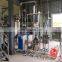 100L - 500L Laurel essential oil essential oil distillation equipment