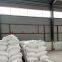 Factory Direct Sale Ndbc/Nbc CAS 13927-77-0 Rubber Additive Antioxidant