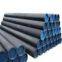 Customized Size ASTM A213 SS304/201/316L Austenitic Seamless Stainless Steel Pipe