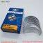 engine parts 1103 Conrod Bearing Std U5ME0033 fit for perkins