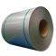 201 304 316 309S 310S 321 430 904L Stainless Steel Coil for Shipping Plate