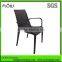 plastic rattan chair