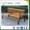 Highly praised WPC composite garden bench