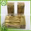 New design non-polluted eco-friendly bamboo paddle skewer