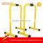 STABILE fitness equipment / gym equipment / fitness products