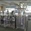 automatic liquid packing machine