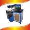 High spped 20W metal fiber laser marking machine price