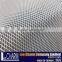 30D 23gsm Rhombus Nylon Tulle Fabric For Garment