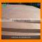 Poplar Veneer Manufacture with Factory Price