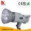 300w Perfect flash lighting with modle lighting 100w The Best led video light