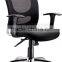 factory modern steel chair colorful mesh chair for office chair ergonomic (SZ-OC182)