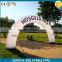 2015 hot colorful inflatable arch with led light and inflatable entrance arch
