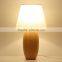 LED Wood Table Lamp Hot Selling in Korea Wooden Base Bedside Table Lamp LED Wood Table Light JK-879-17
