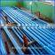 Heavy Weight Drill Pipe